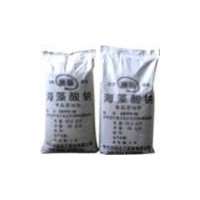 食品級海藻酸鉀 海藻酸鉀價格 海藻酸鉀廠家