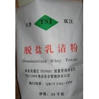 乳清粉價(jià)格 進(jìn)口乳清粉 地球牌乳清粉