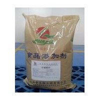 食品級檸檬酸鋅 檸檬酸鋅價格 檸檬酸鋅生產廠家