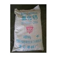 食品級氯化鈣 無水氯化鈣 氯化鈣價格 氯化鈣生產廠家