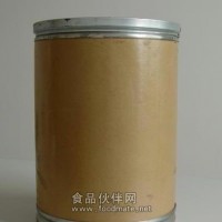 維生素D價(jià)格 醫(yī)藥級(jí)維生素D生產(chǎn)廠家