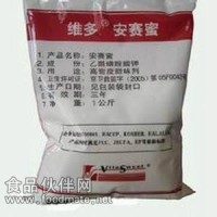 安賽蜜/AK糖價格 安賽蜜生產廠家
