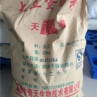 供應豆粉