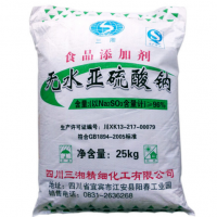 三湘無(wú)水亞硫酸鈉 食品級(jí) 25kg袋裝 食品漂白劑