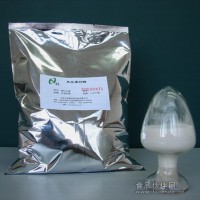 高酶活木瓜蛋白酶  木瓜蛋白酶價格 木瓜蛋白酶酶活力
