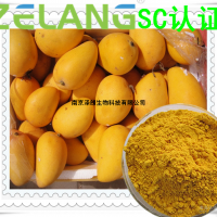 芒果濃縮粉，代加工壓片糖果，固體飲料，液體飲料