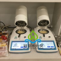 食品添加劑快速水分儀