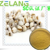 代加工薏苡仁壓片糖果，OEM藥食同源提取物壓片