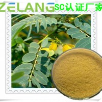 決明子壓片糖果代加工，藥食同源壓片糖果代加工