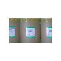 食品級(jí)維生素B12 飼料級(jí)維生素B12 預(yù)混維生素B12 獸藥用VB12