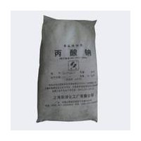 供應(yīng)丙酸鈉