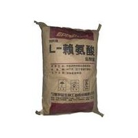 食品級L-賴氨酸鹽酸鹽價格