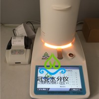 陶泥固含量快速測定儀