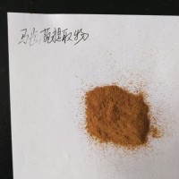 馬齒莧粉，馬齒莧速溶粉