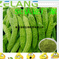 苦瓜濃縮粉，代加工蔬菜水果固體飲料，濃縮汁