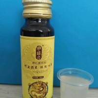 人參莖葉飲品ODM