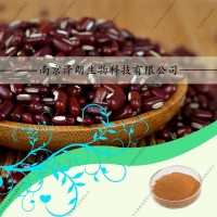 赤小豆壓片糖果代加工，赤小豆濃縮粉壓片OEM