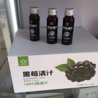 青果液體飲品ODM