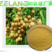 桂圓提取物，桂圓濃縮液灌裝，桂圓固體飲料代加工，桂圓壓片