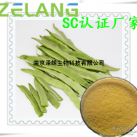 刀豆提取物，SC認(rèn)證廠家，代加工固體飲料生產(chǎn)廠家