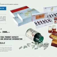 牛蒡根復合飲品ODM
