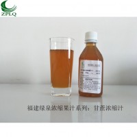 供應優質濃縮果汁發酵果汁果蔬汁漿甘蔗濃縮汁廠家直銷