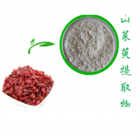 山茱萸肽粉廠家山茱萸小分子肽山茱萸低聚肽