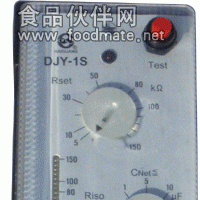絕緣監控儀DJY-10S絕緣測試儀