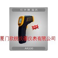 AR330紅外測溫儀AR-330香港希瑪