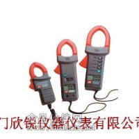 美國Megger/AVO鉗型表DCM2033