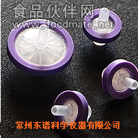 一次性針頭過濾器、針式過濾器【系 聚四氟乙烯PTFE】