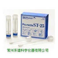 一次性涂抹棒【含蛋白胨】