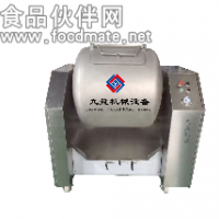 真空滾揉機300L，腌制肉機