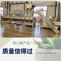 經濟款滾筒式果蔬分級機 無傷款FJ系列核桃篩選機