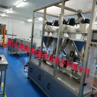搖搖瓶灌裝機、搖搖瓶代餐奶昔灌裝線、全自動灌裝線