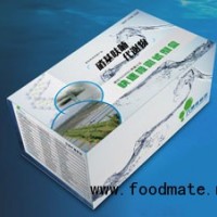 硝基呋喃類代謝物快速檢測試劑盒北京六角體