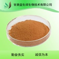 蟲草菌絲粉        發酵蟲草粉