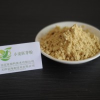 小麥胚芽粉