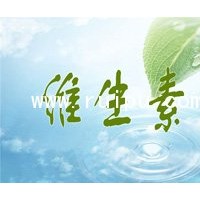 維生素B12 維生素B12的功能