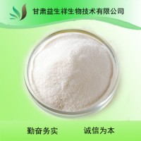 蔗糖聚酯98% 脂肪酸蔗糖聚酯1公斤起訂