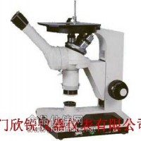 便攜式金相顯微鏡BJ-300X