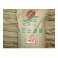 復(fù)合營養(yǎng)素 營養(yǎng)素預(yù)混料 瑞普 廠家供應(yīng) 免費配方設(shè)計