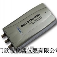 USB虛擬示波器DSO5200A