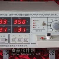 JK9612場效應管分選測試儀