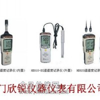 手持式溫濕度記錄儀HE810