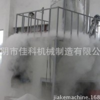 低溫深冷凍磨粉機&聚乙烯醇液氮粉碎機&冷凍式微粉機