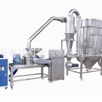 米粉吸塵打粉機 粉碎機 大米糧食磨粉機 大米顆粒超微粉碎機