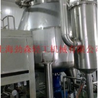 勁森全自動果蔬脆片真空油炸設備，真空油炸鍋，真空油炸機