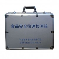 食品中毒檢測箱急性中毒快速檢測 供應
