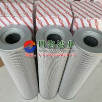 FBX-630×10黎明回油過濾器濾芯